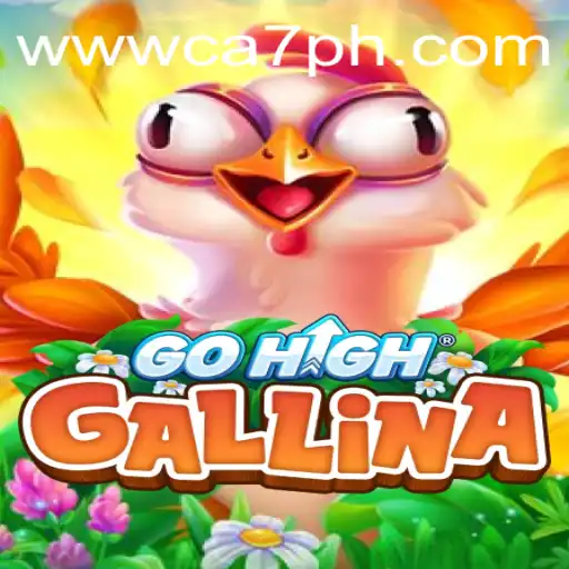 Unveiling GoHighGallina: An Exciting New Game Revolutionizing Entertainment